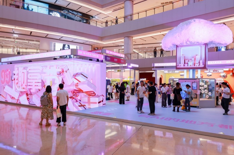 “有AI的地方就有趣”——趣致集團 “99趣拿節”打造沉浸式AI互動新體驗