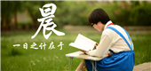 39個優(yōu)質(zhì)樓盤參展 2025蘭州房地產(chǎn)展示交易會開幕