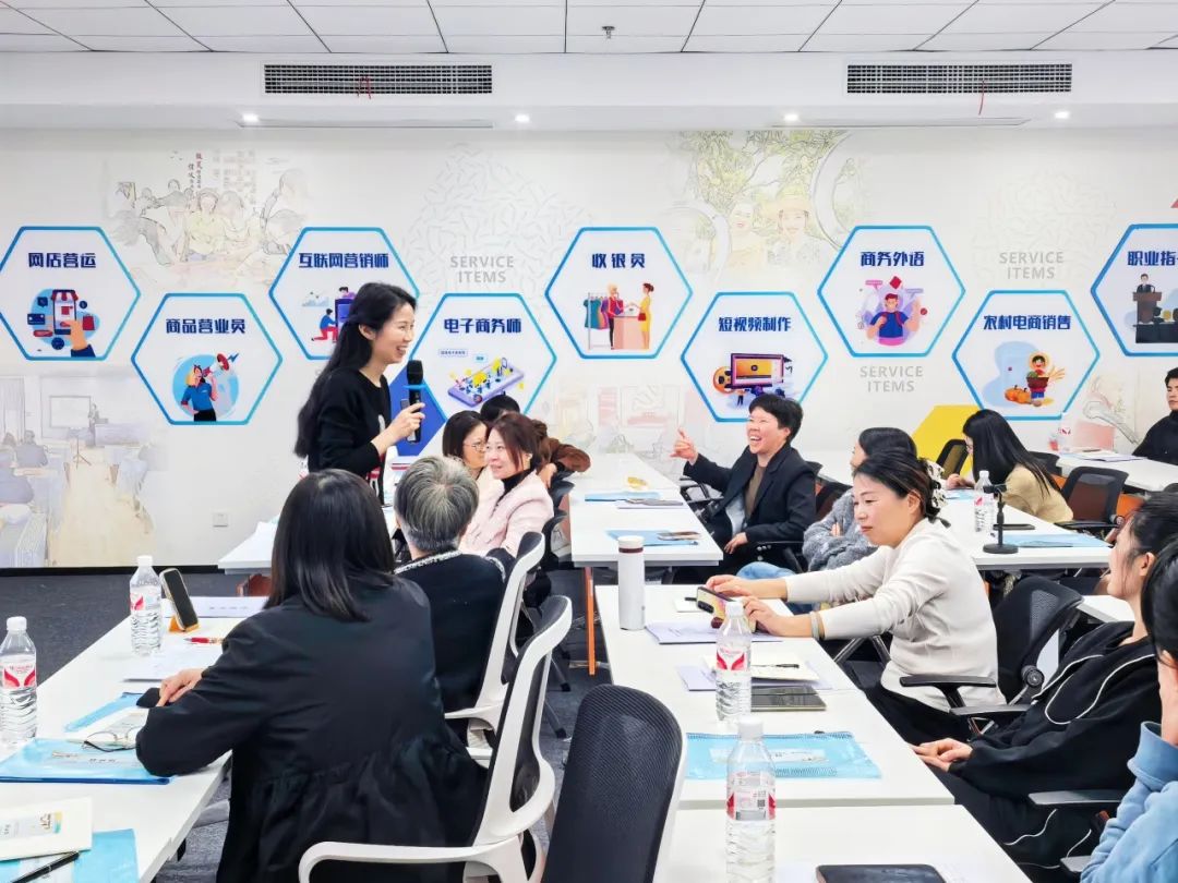 為創業女性解開直播間的流量密碼 | 巾幗共創她夢想