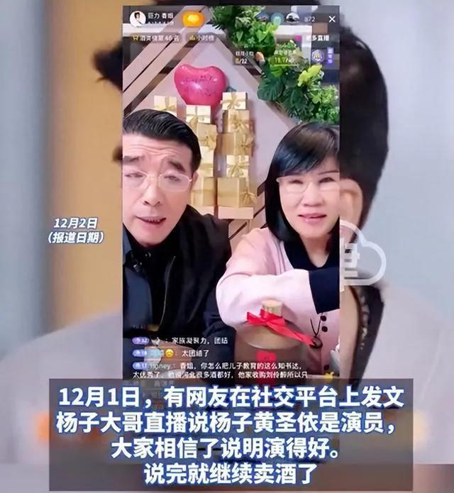 李行亮熱氣球下求婚麥琳