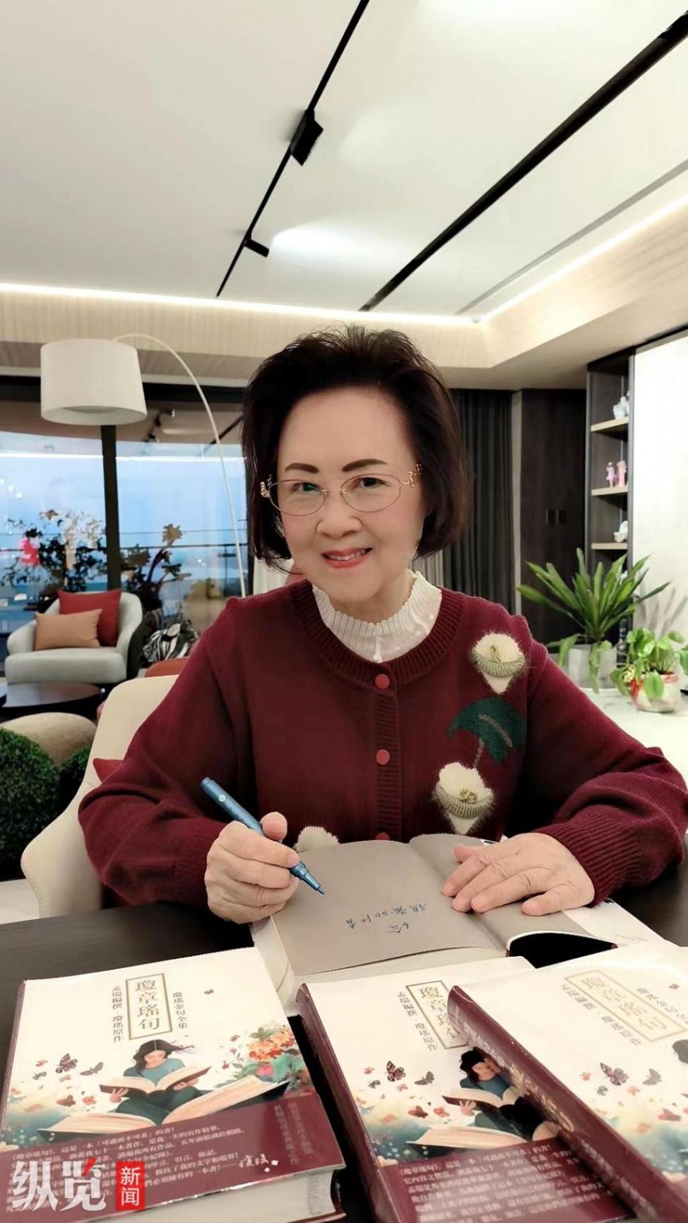一簾幽夢兩大創作者同時期去世