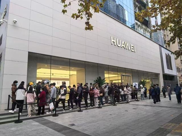 華為Mate70 Pro一機(jī)難求