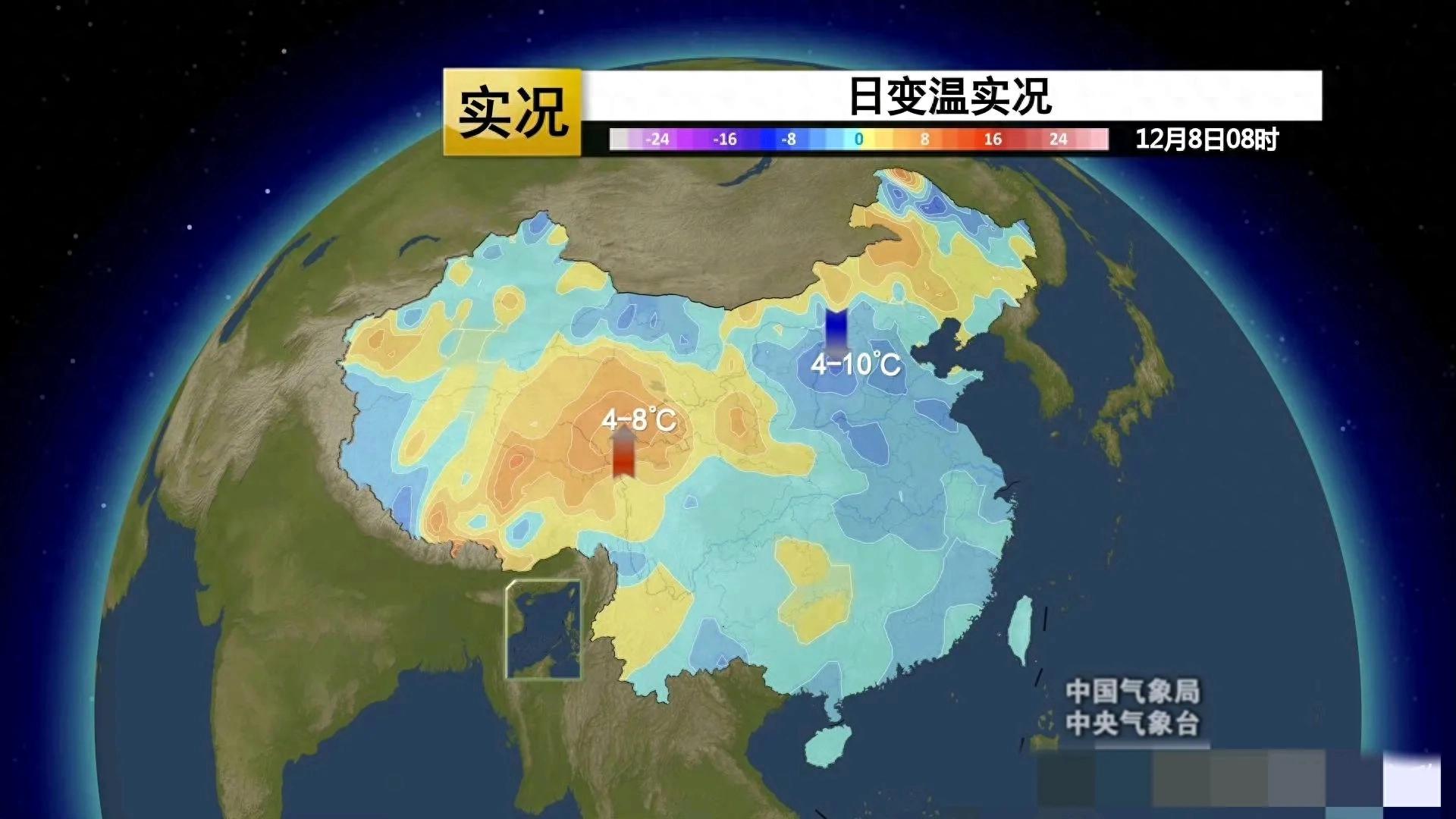 下一波較強冷空氣將無縫對接