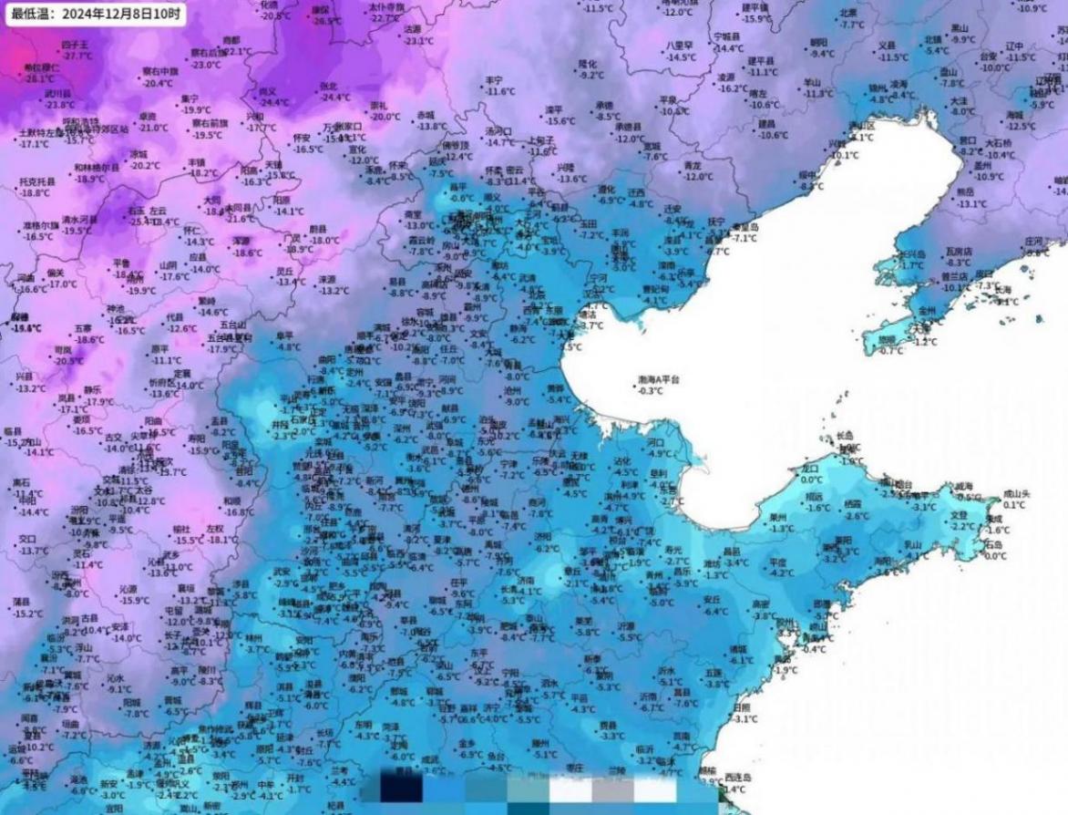 下一波較強冷空氣將無縫對接