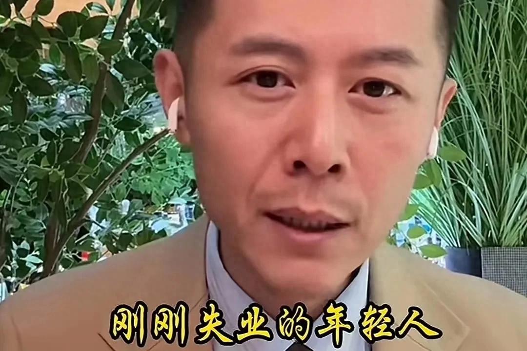 疑有人領到大冰免費羽絨服后轉賣