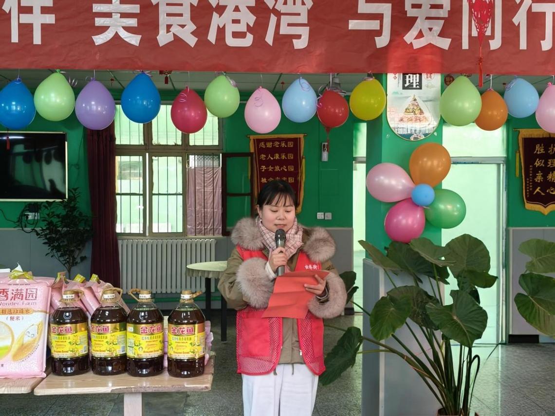 情滿敬老 孝潤童年——幼兒園與養老院的溫馨邂逅