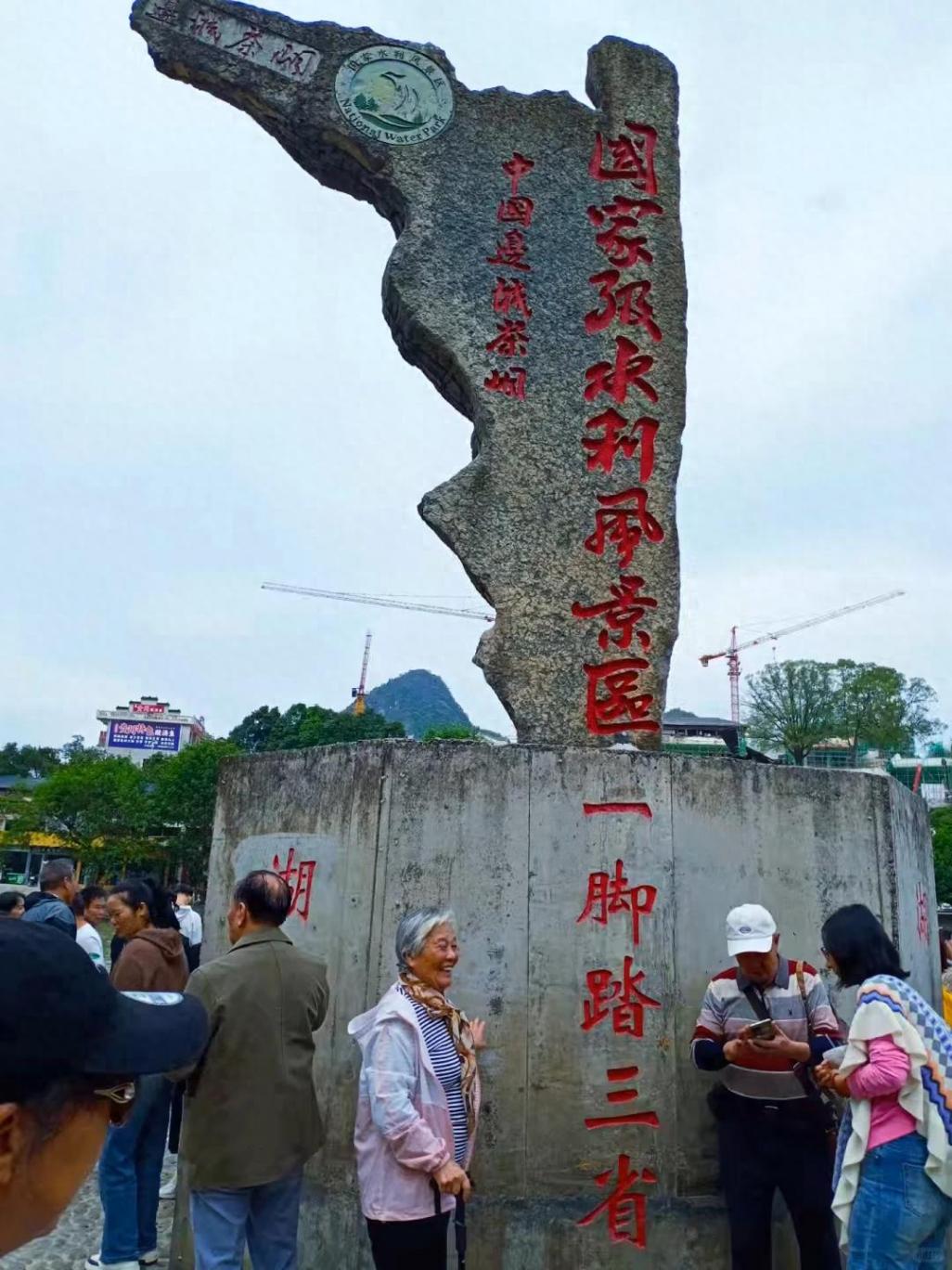國(guó)內(nèi)6個(gè)“一腳踏三省”的絕美之地,看看你去過(guò)幾個(gè)呢?