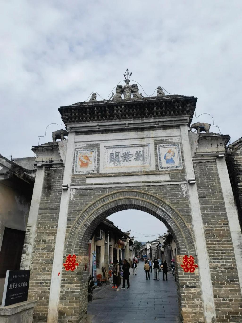國(guó)內(nèi)6個(gè)“一腳踏三省”的絕美之地,看看你去過(guò)幾個(gè)呢?