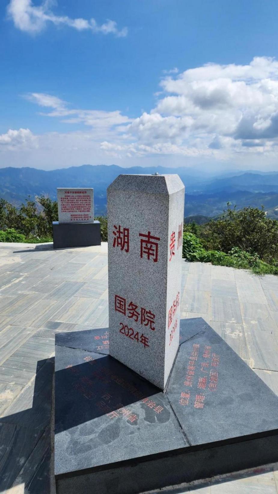 國(guó)內(nèi)6個(gè)“一腳踏三省”的絕美之地,看看你去過(guò)幾個(gè)呢?