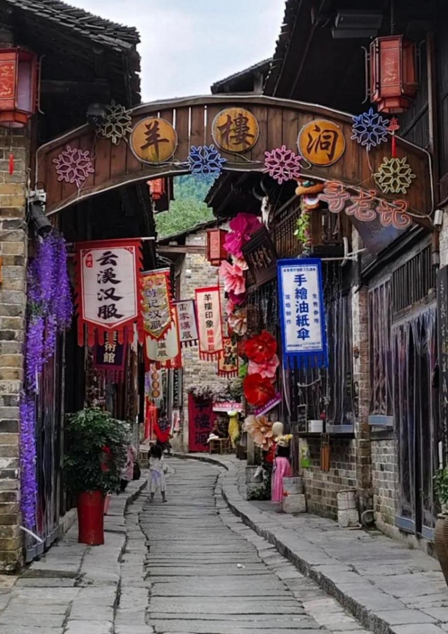 國(guó)內(nèi)6個(gè)“一腳踏三省”的絕美之地,看看你去過(guò)幾個(gè)呢?