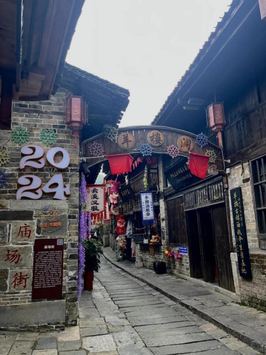 國(guó)內(nèi)6個(gè)“一腳踏三省”的絕美之地,看看你去過(guò)幾個(gè)呢?