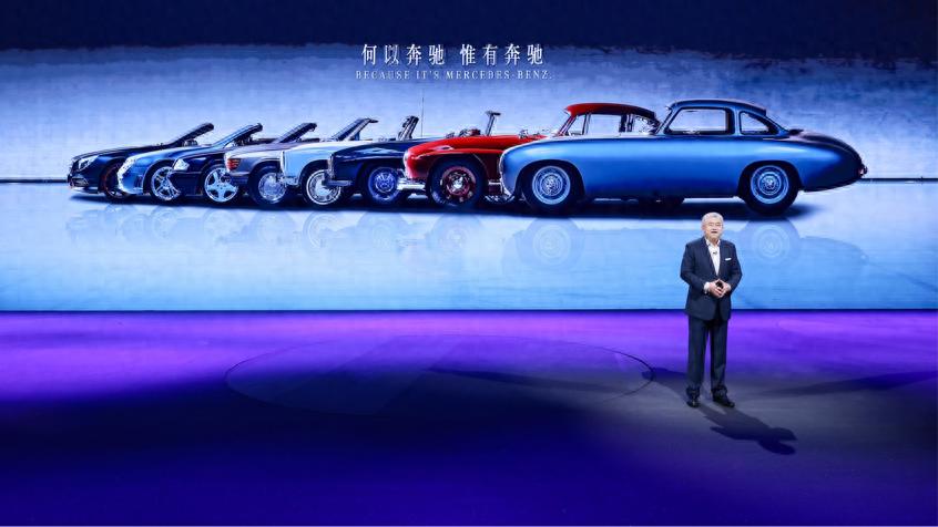 MMA平臺(tái)車型將100%本土化研發(fā) 奔馳上海車展前展示轉(zhuǎn)型成果