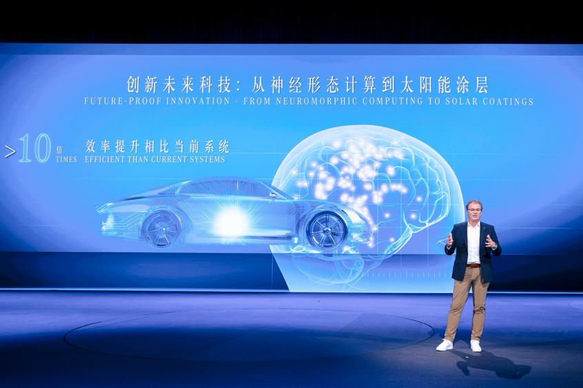 MMA平臺(tái)車型將100%本土化研發(fā) 奔馳上海車展前展示轉(zhuǎn)型成果
