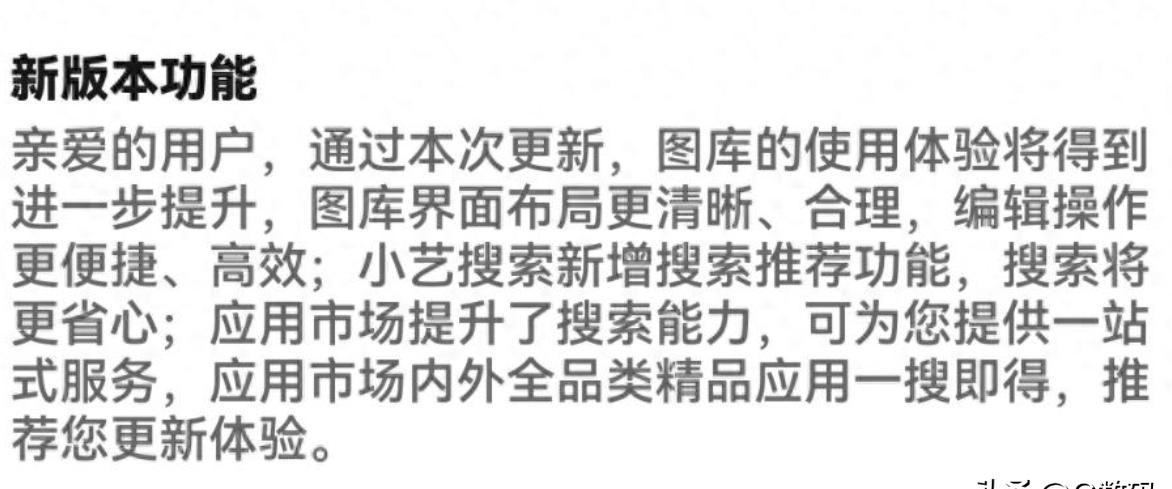 鴻蒙5.0升級,老機型被“遺忘”?華為的抉擇,你的選擇?