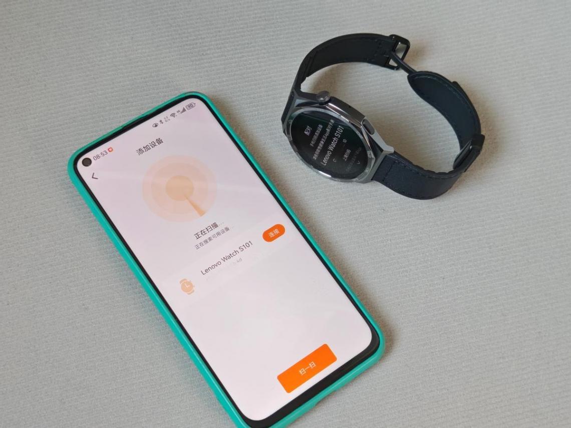 百元級價格享受千元智能表功能,聯想Lenovo Watch S智能手表測