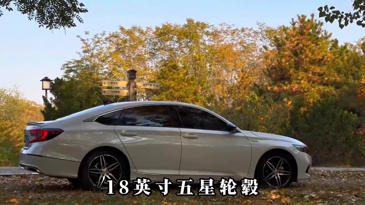 千山萬(wàn)水總是情 買(mǎi)臺(tái)雅閣行不行 #汽車 #雅閣