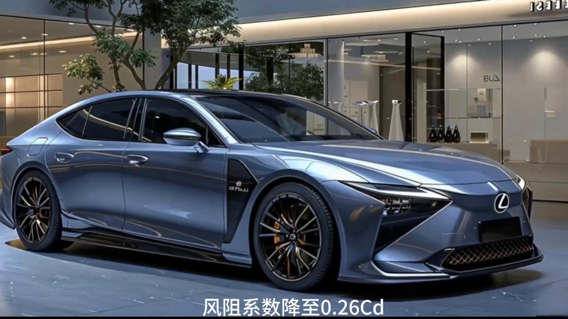 2026款雷克薩斯ES:混動系統的終極形態?!