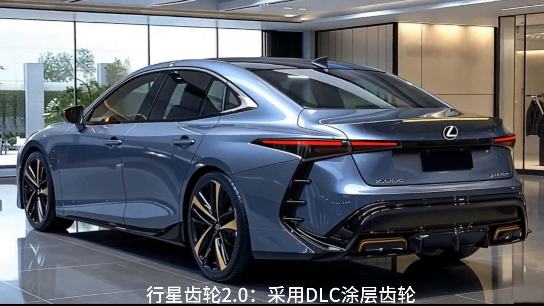 2026款雷克薩斯ES:混動系統的終極形態?!