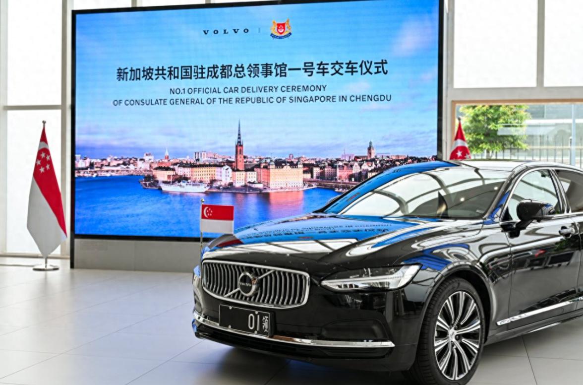 新北歐旗艦轎車沃爾沃全新S90,外交官們的全新出行選擇?