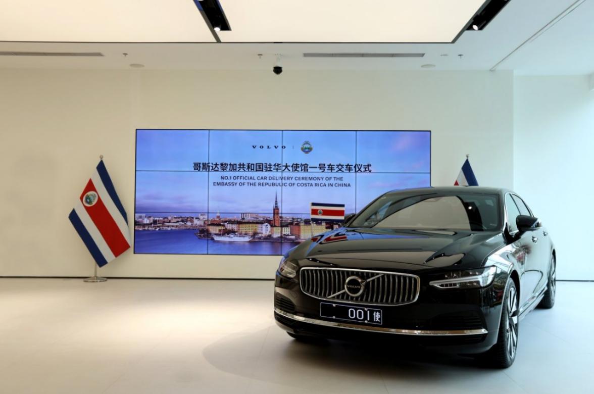新北歐旗艦轎車沃爾沃全新S90,外交官們的全新出行選擇?