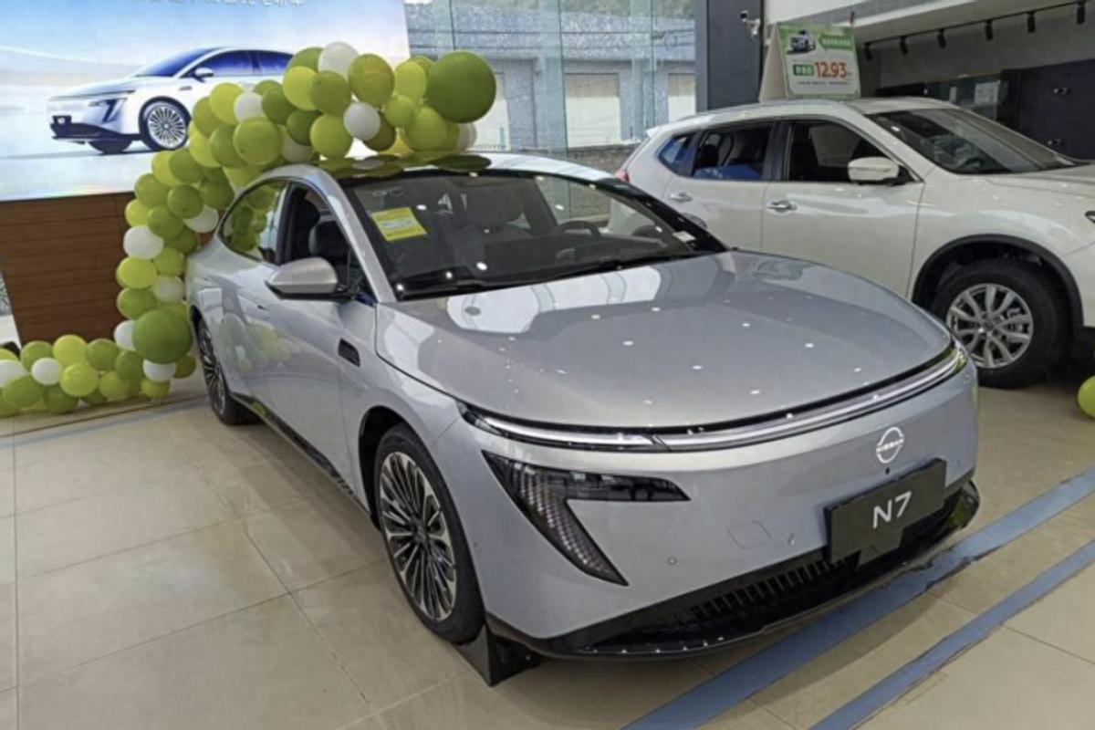全新日產小型純電車,純電MINI的感覺,國產必爆