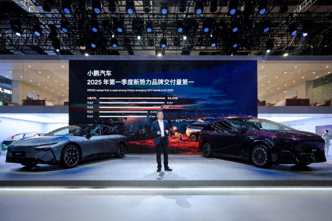 小鵬2025年Q1財(cái)報:小鵬駛?cè)牖貓髢冬F(xiàn)期,“長坡厚雪”戰(zhàn)略顯效