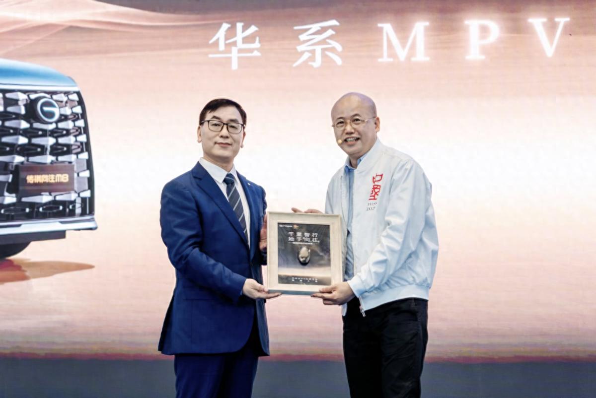 為什么說,傳祺向往M8乾崑,才是中式豪華MPV的典范?