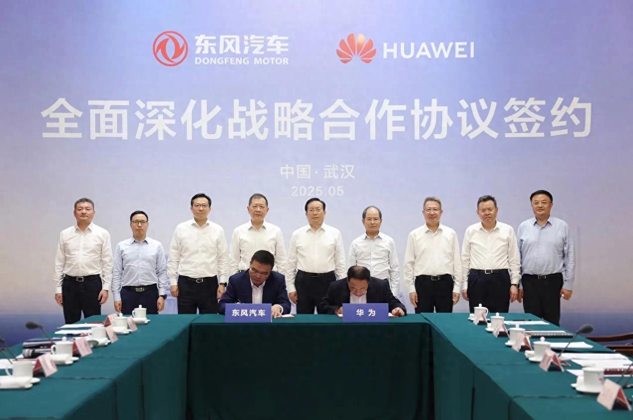 中國品牌的共生力量!東風與華為的“智聯”棋局下得有多大?