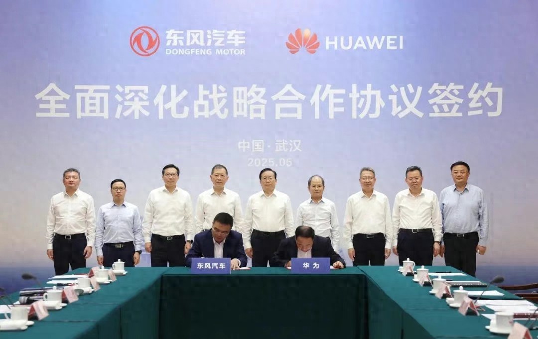 東風和華為搞合作了 這回簽了啥 其他車企之前都咋做的