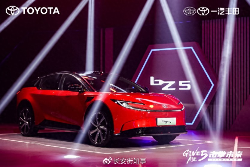 2025年一季度實現正增長 一汽豐田成為合資品牌轉型范式