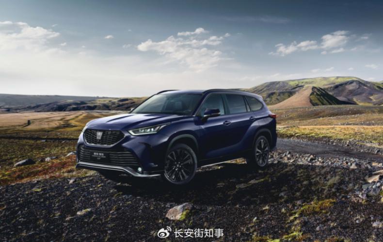 2025年一季度實現正增長 一汽豐田成為合資品牌轉型范式