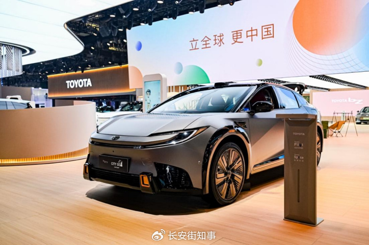 2025年一季度實現正增長 一汽豐田成為合資品牌轉型范式