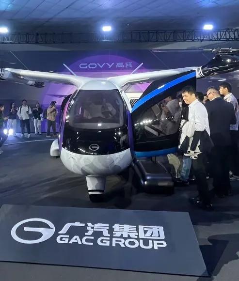 空中出租車時代開啟!廣汽168萬飛行汽車開訂,2026年提“車”