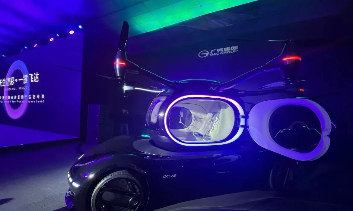 空中出租車時代開啟!廣汽168萬飛行汽車開訂,2026年提“車”