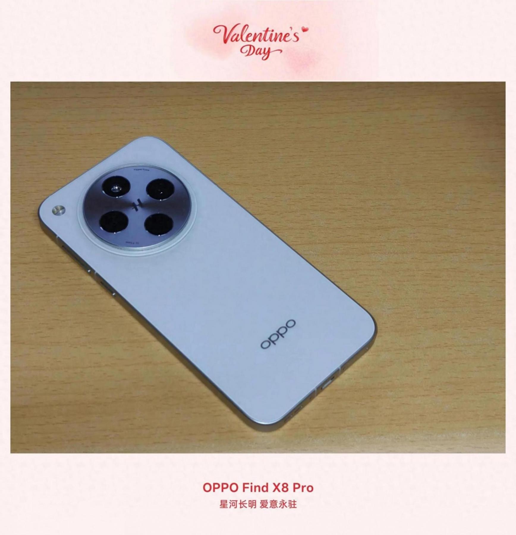 OPPO Find X8 真實體驗:大屏旗艦的「優雅刀法」