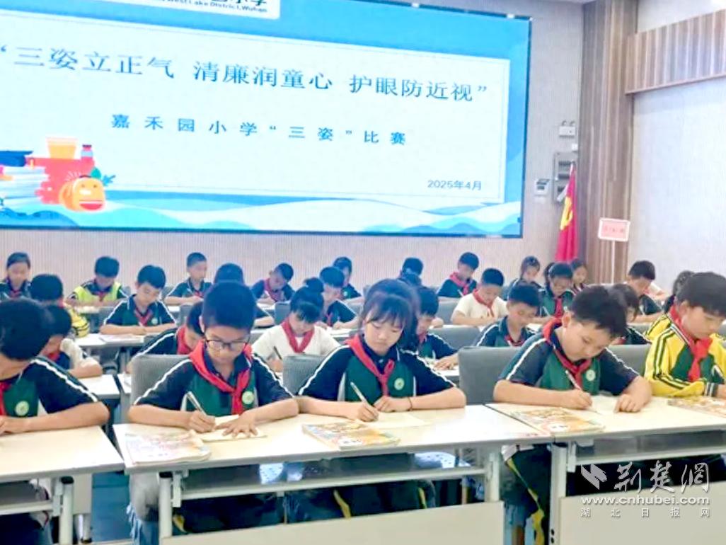 三姿挺立“正氣竹”!這所小學(xué)讓清廉在挺拔脊梁中生長