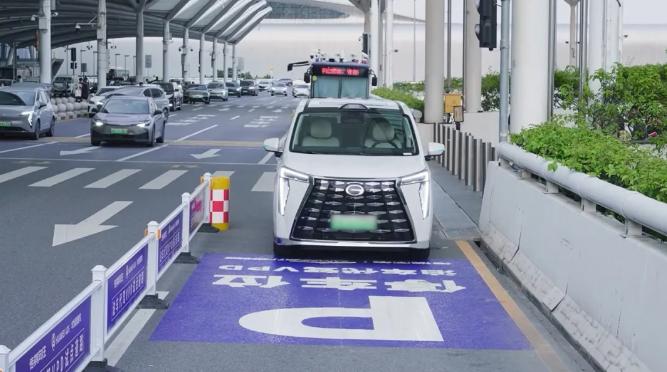 廣汽傳祺聯合華為在白云機場首次實現“出發層泊車代駕 VPD”試點
