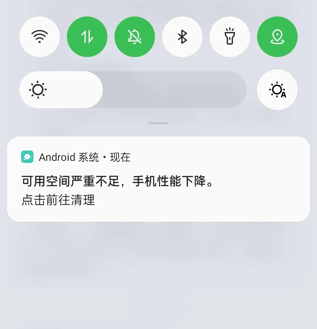 拯救手機內存4大招—128G手機頻頻爆內存?這屆APP太“膨脹”了!
