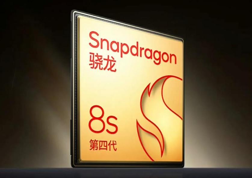 OPPO性能新機曝光:驍龍8sGen4+1.5K直屏+散熱風扇,或6月發布