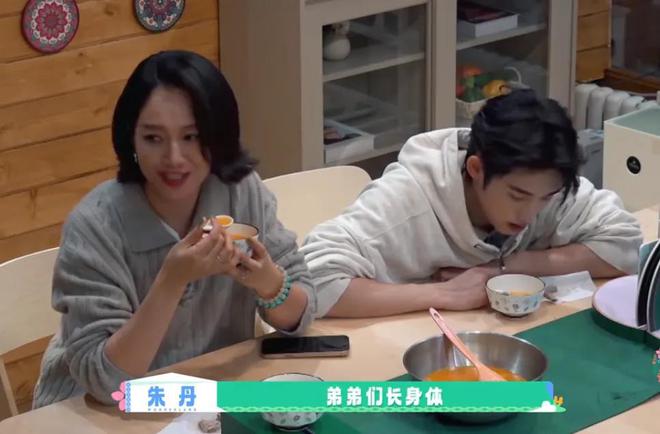 汪峰回應與寧靜牽手