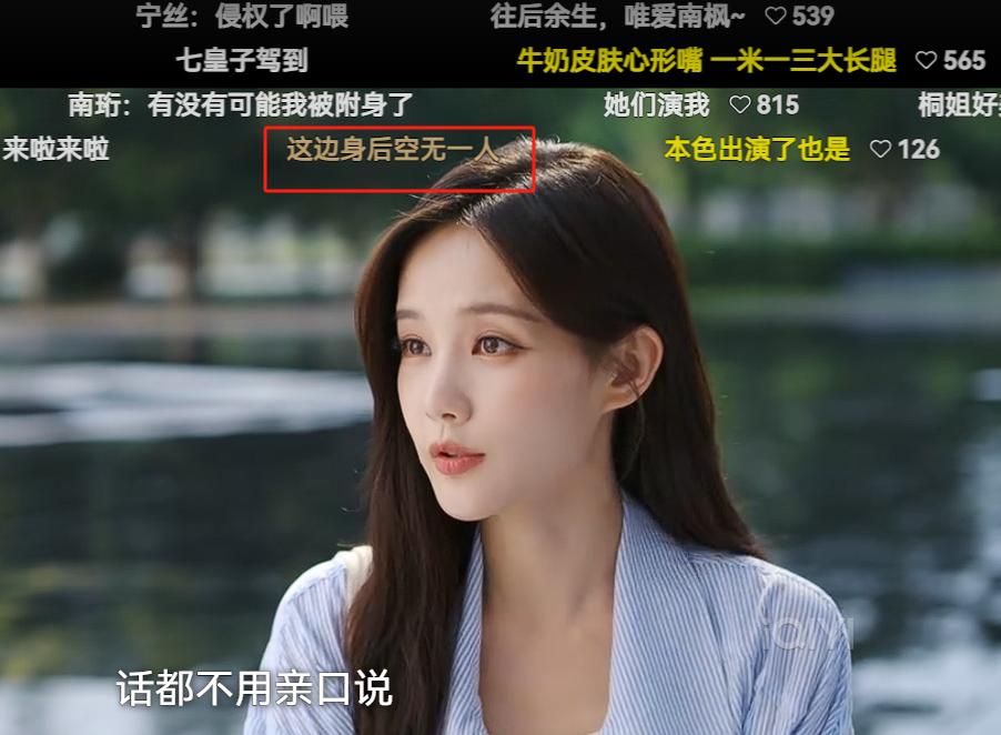 《書卷一夢》穿書題材腦洞大開