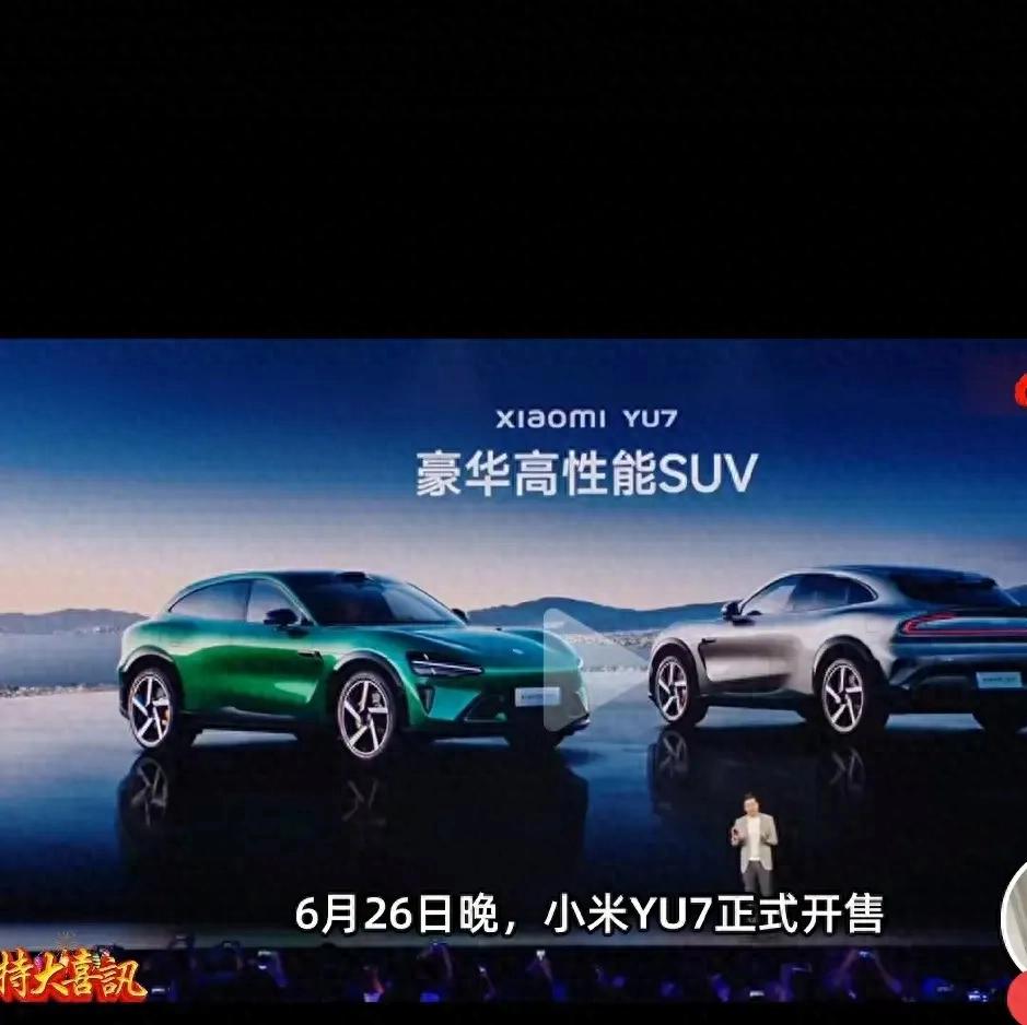 雷軍:小米不是靠營銷贏