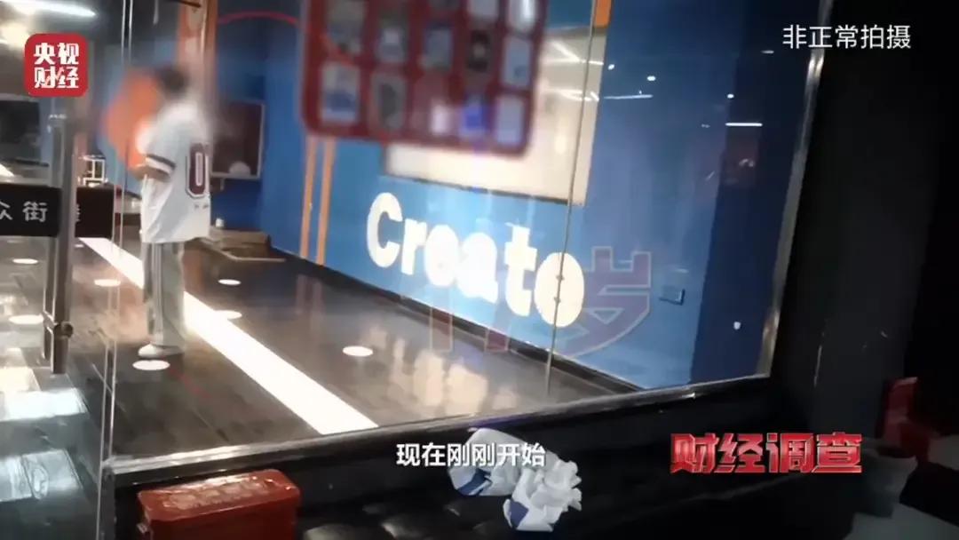 央視曝光舞蹈培訓市場亂象