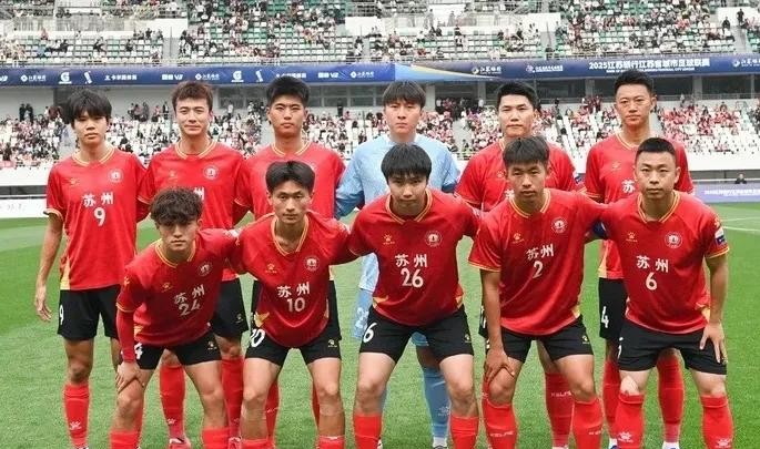 當2名泰州球迷誤入徐州“敵營”
